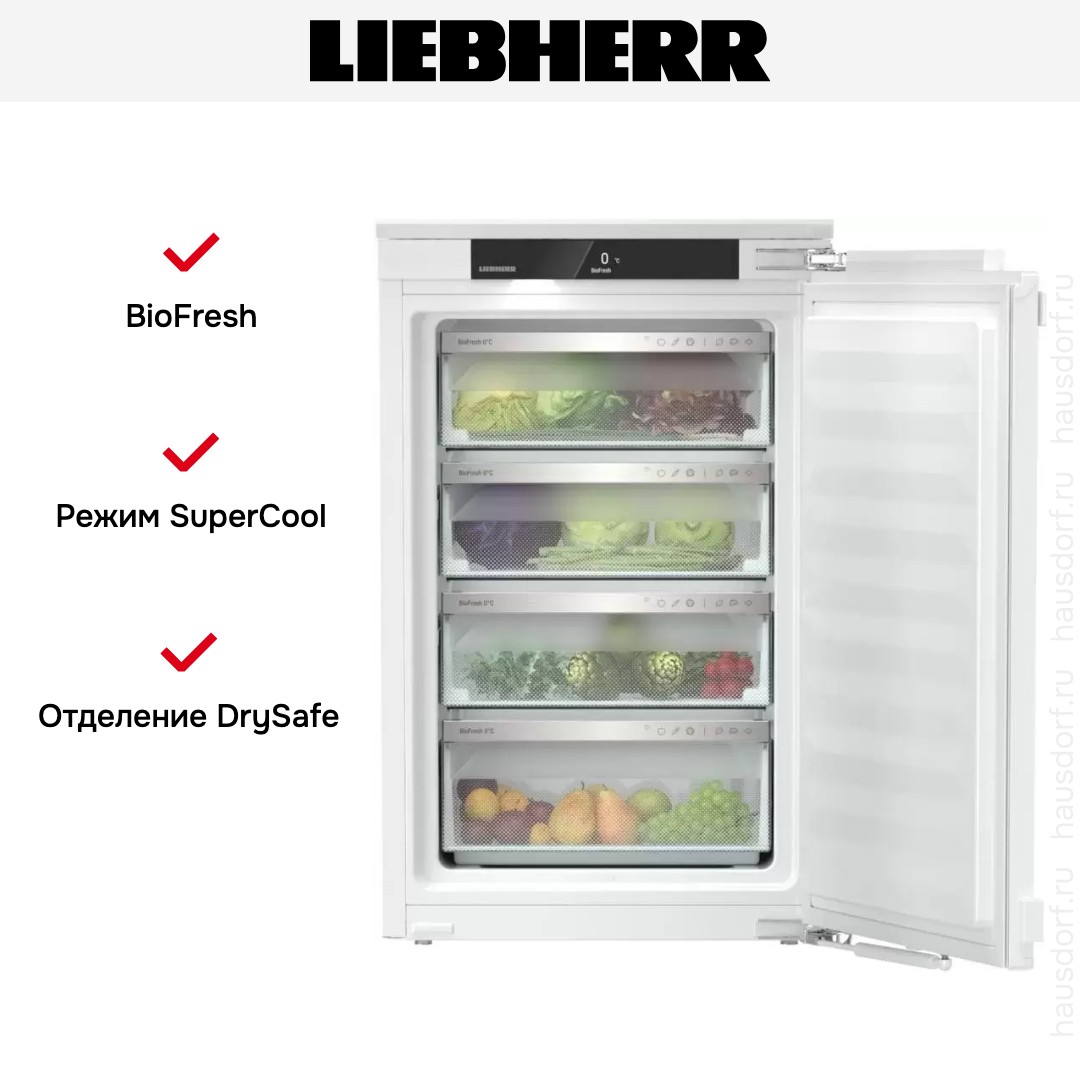  Liebherr SIBa20i 3950