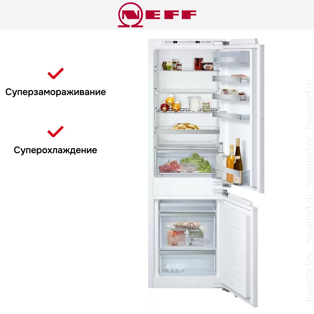 Встраиваемый холодильник Neff KI6863FE0