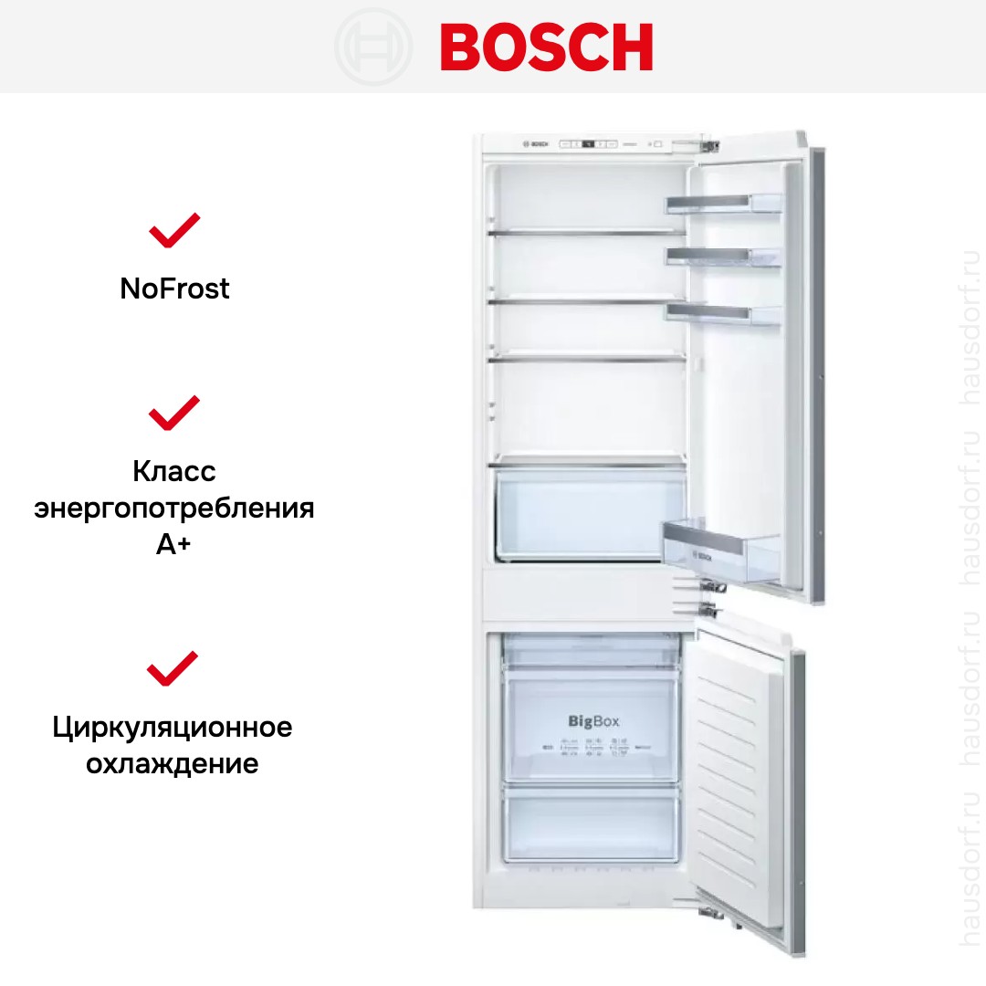  Bosch KIN 86VF20 R