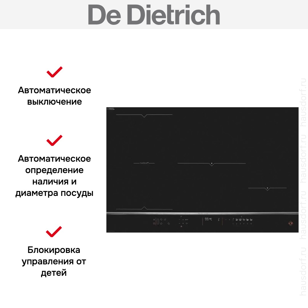  De Dietrich DPI7884XT