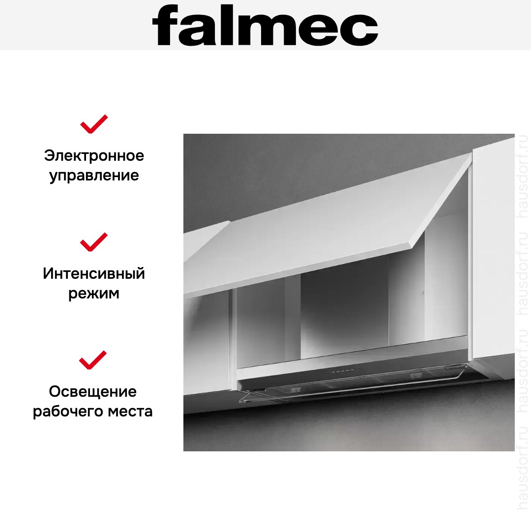  Falmec VIRGOLA NRS 120