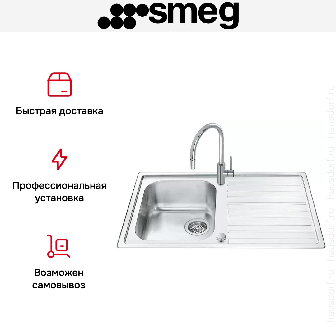  Smeg LLR861-2