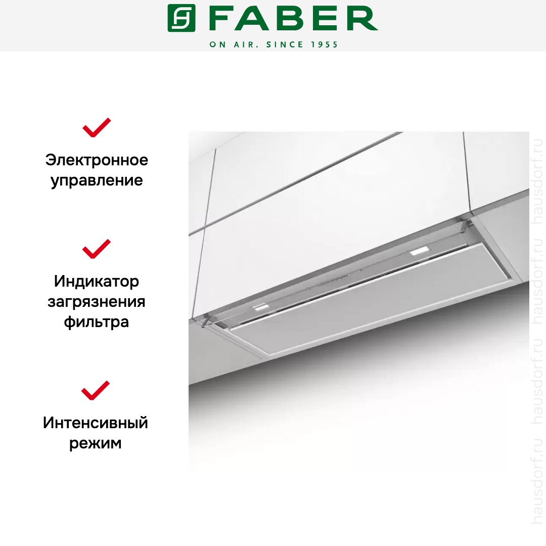 Faber IN-NOVA PREMIUM WH M A60