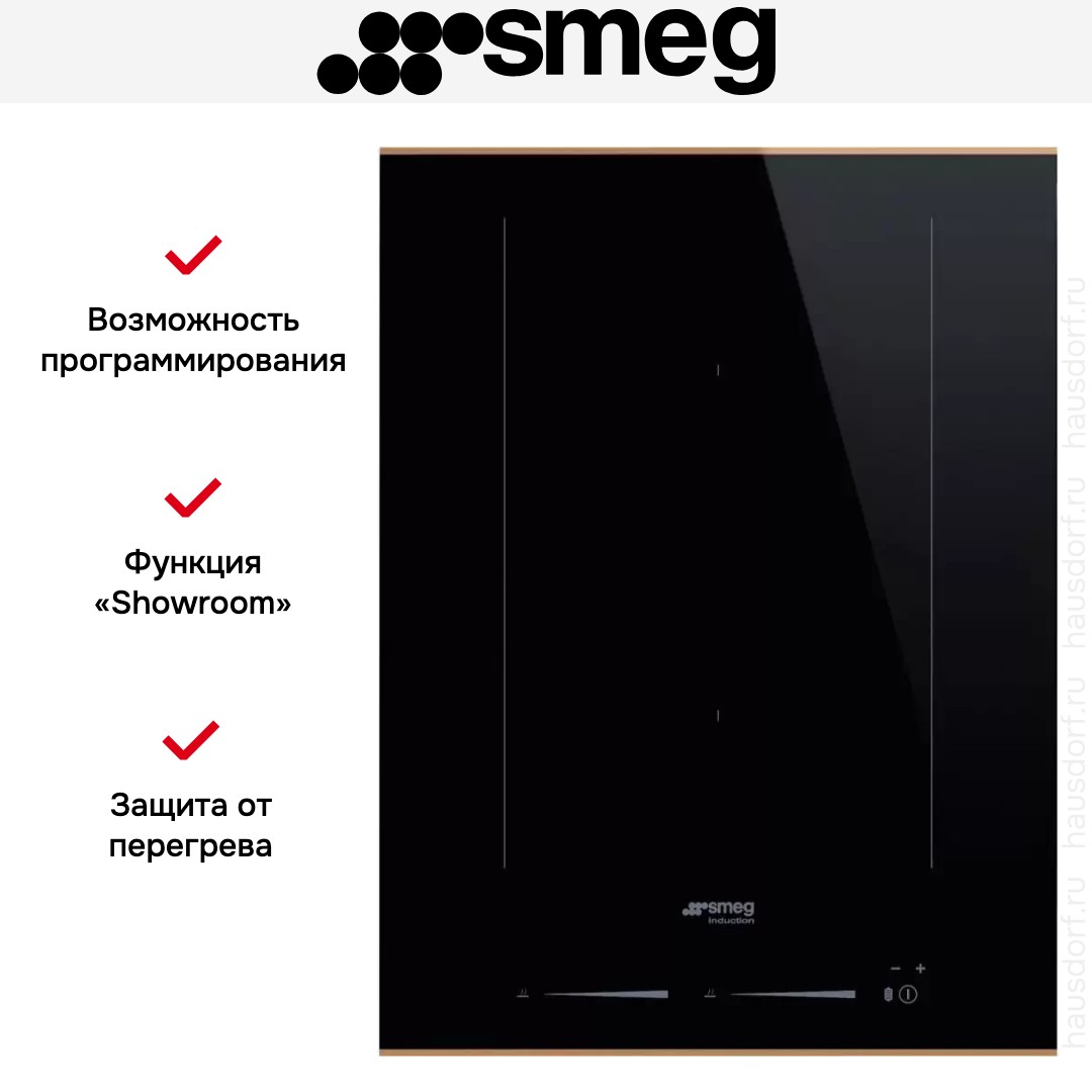  Smeg SIM6323R