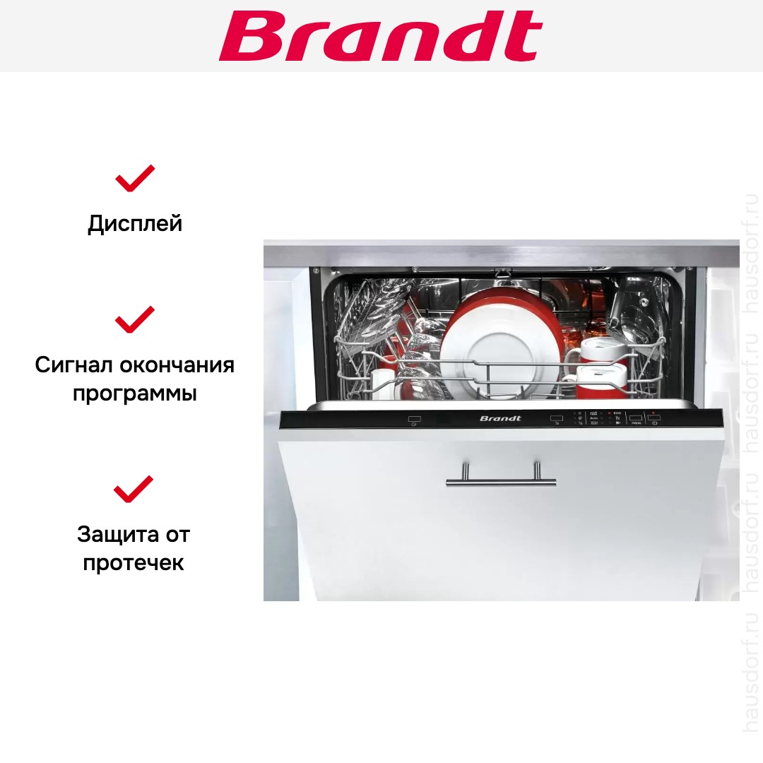  Brandt BDJ424DB