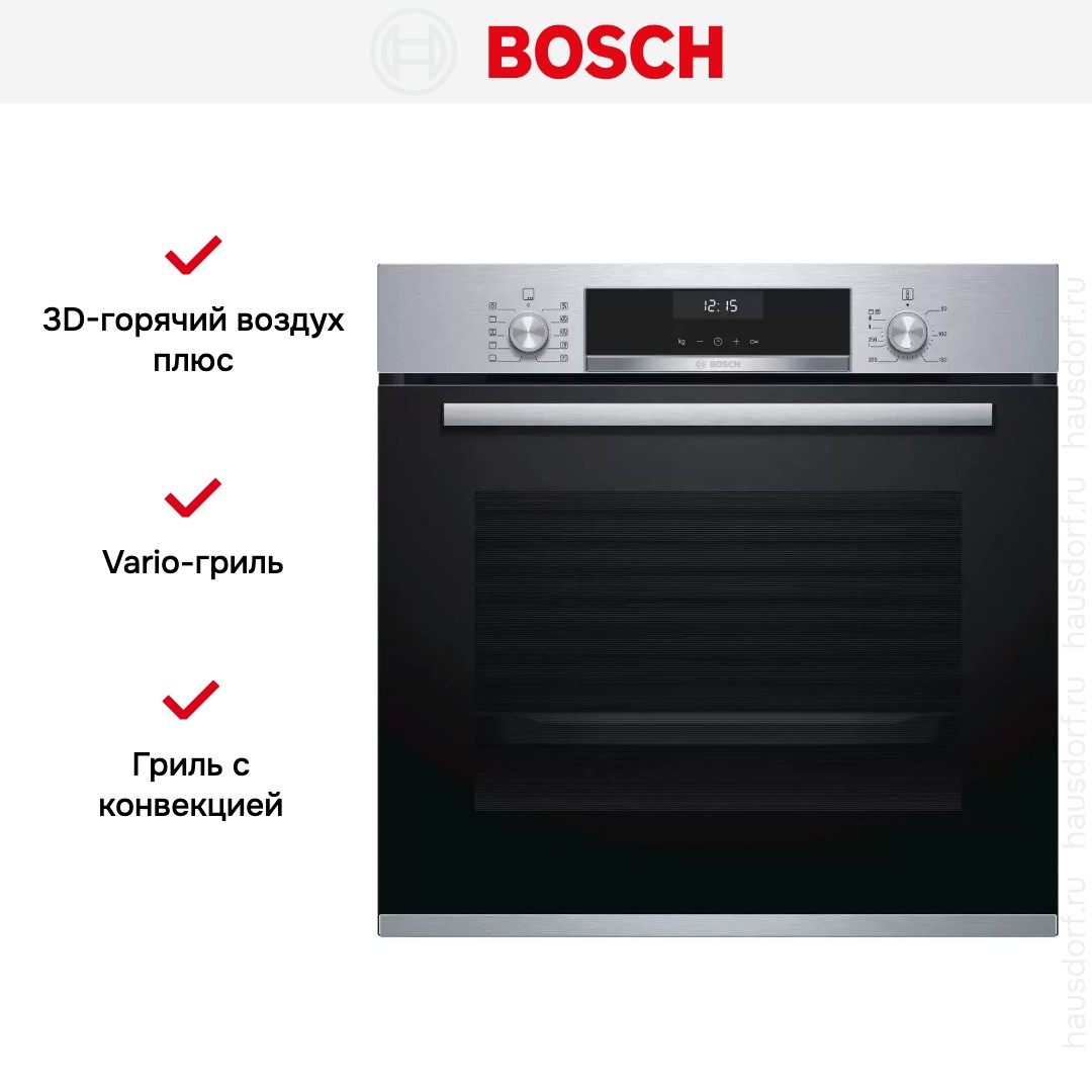 Духовой шкаф Bosch HBG537NS0R
