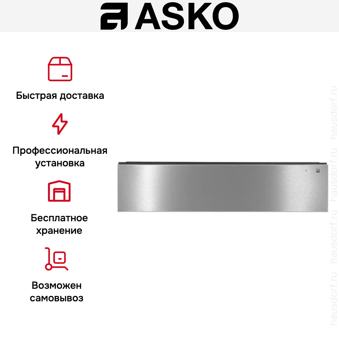  Asko ODW8127S