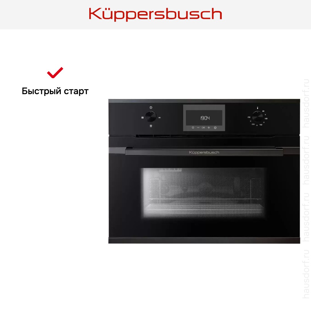  Kuppersbusch CM 6330.0 S2 Black Chrome