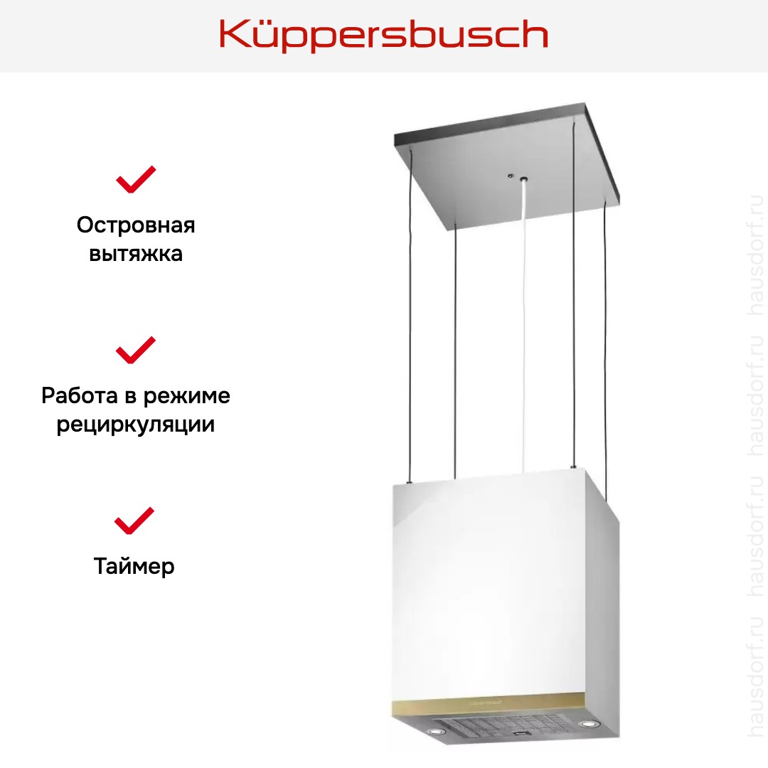  Kuppersbusch DI 3800.0 W4 Gold