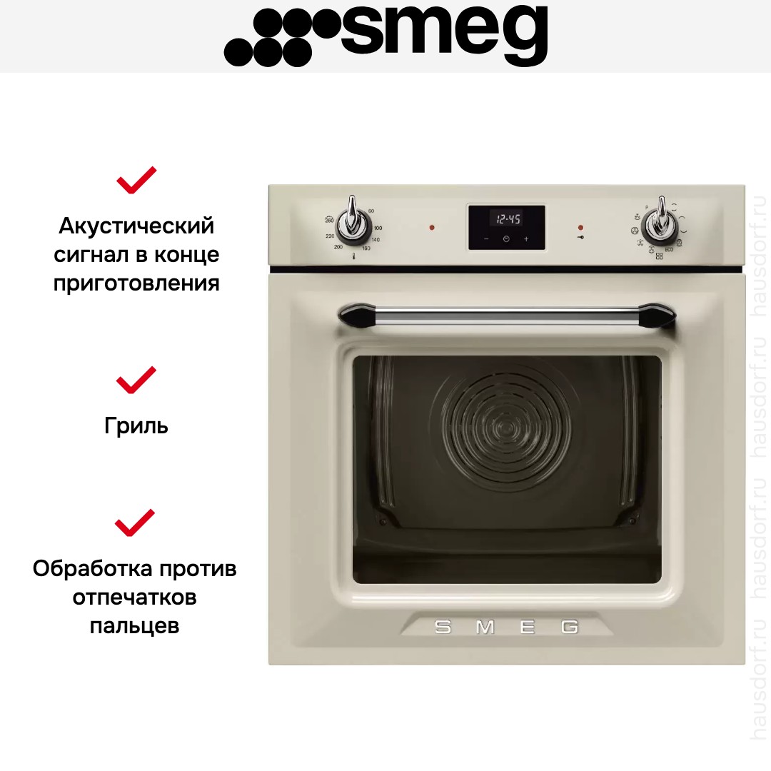 Духовой шкаф Smeg SOP6900TP
