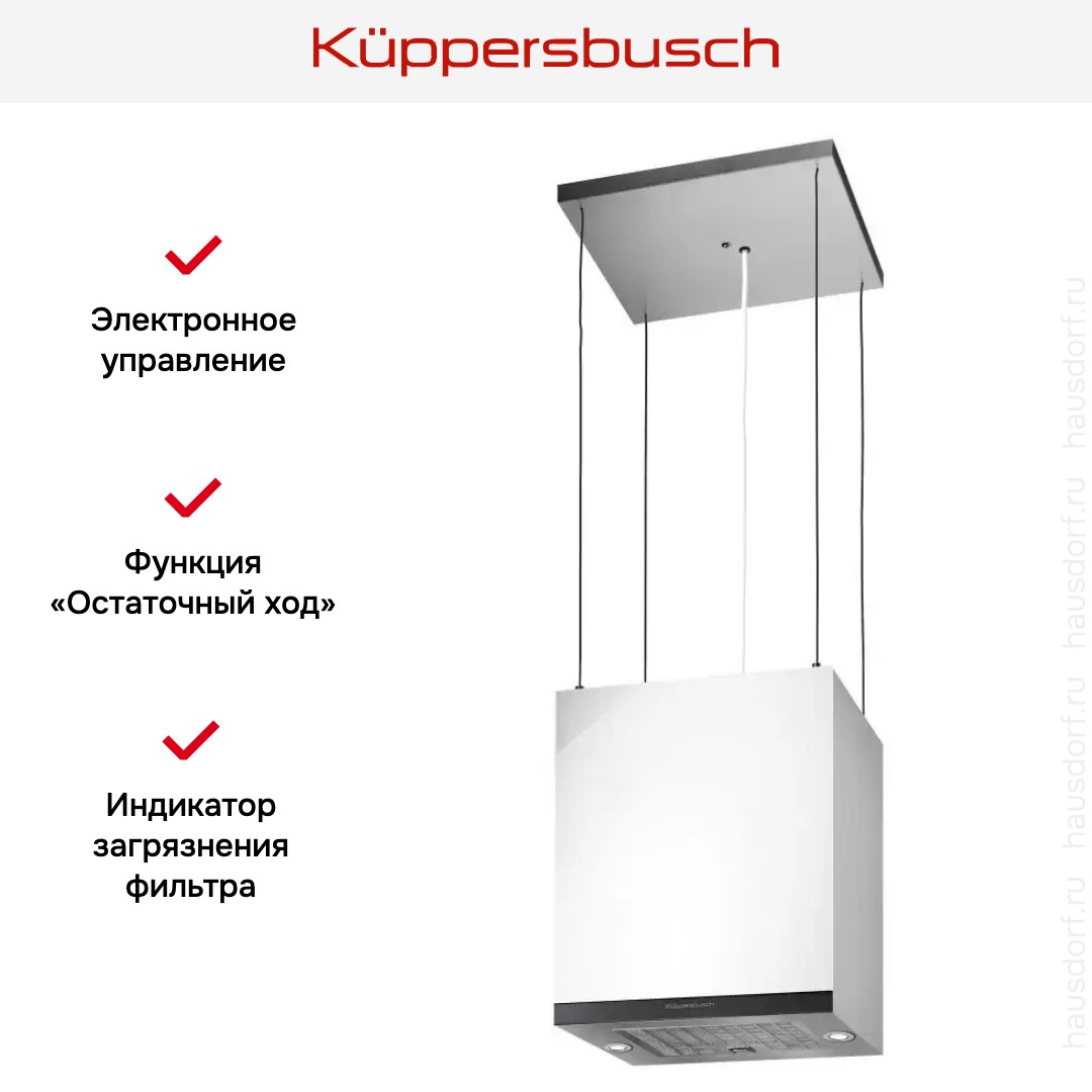  Kuppersbusch DI 3800.0 W2 Black Chrome