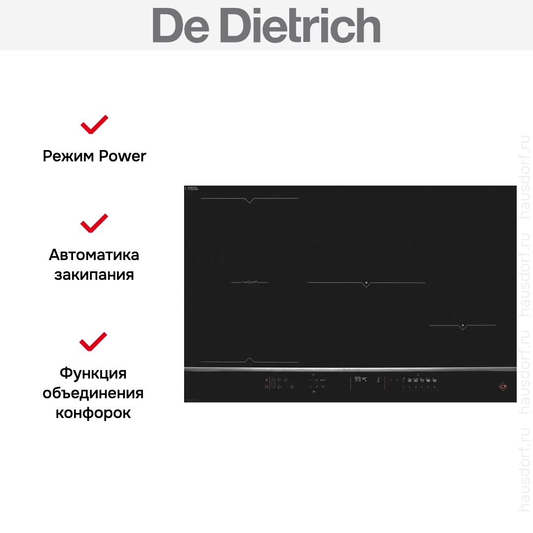 Варочная панель De Dietrich DPI7884XT
