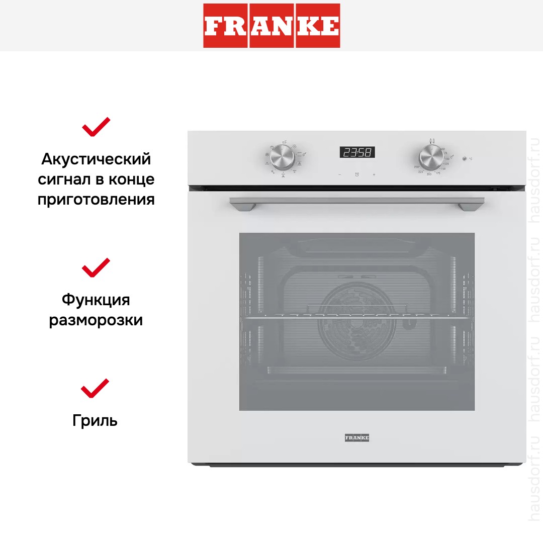  Franke FMA 86 H WH