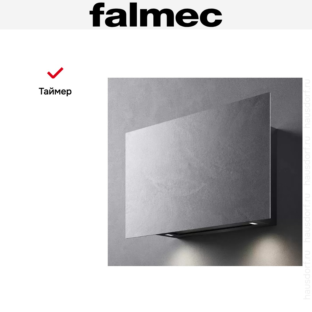  Falmec COVER 85 STONE
