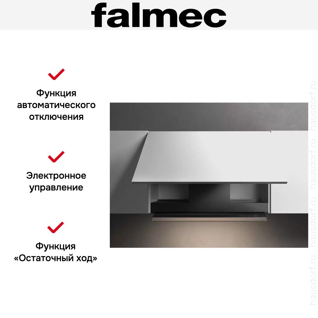 Встраиваемая вытяжка Falmec VIRGOLA TOUCH BLACK 90