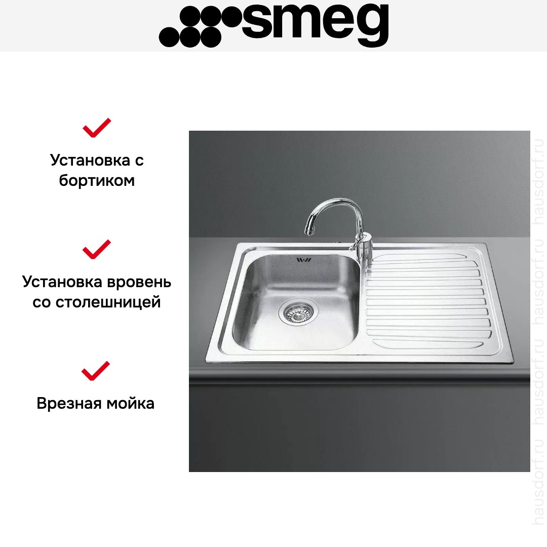  Smeg SP791D-2