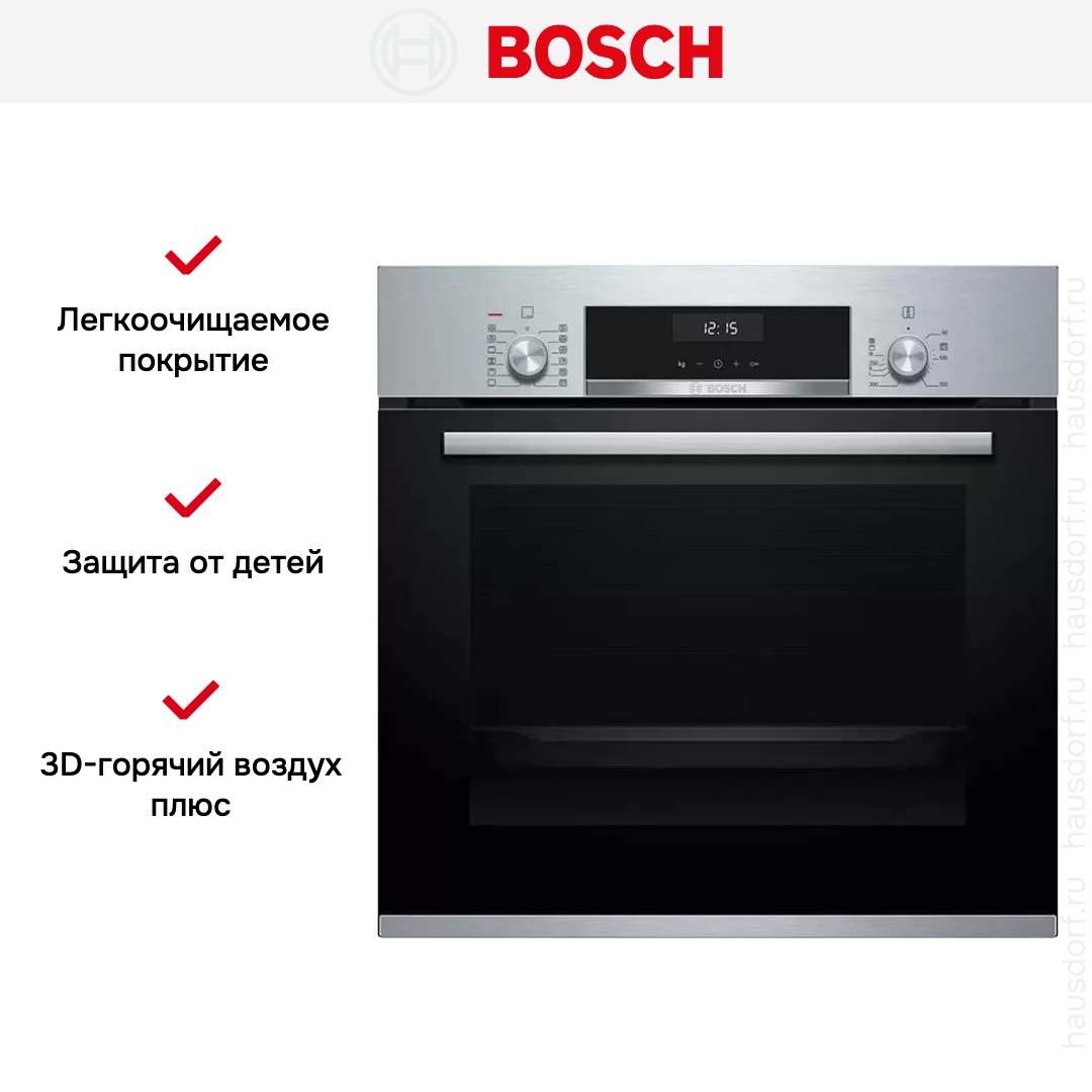 Духовой шкаф Bosch HIJ517YS2R
