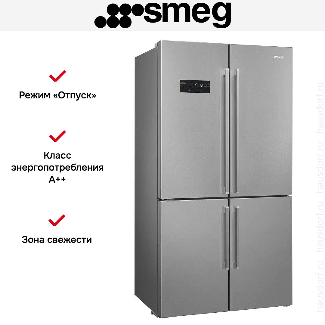 Холодильник Smeg FQ60XDE