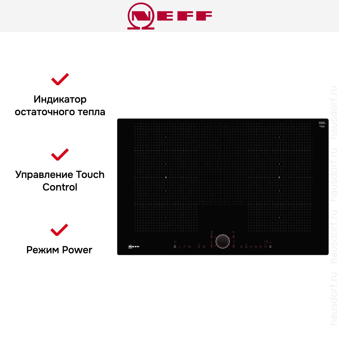 Индукционная варочная панель Neff T68PS6RX0