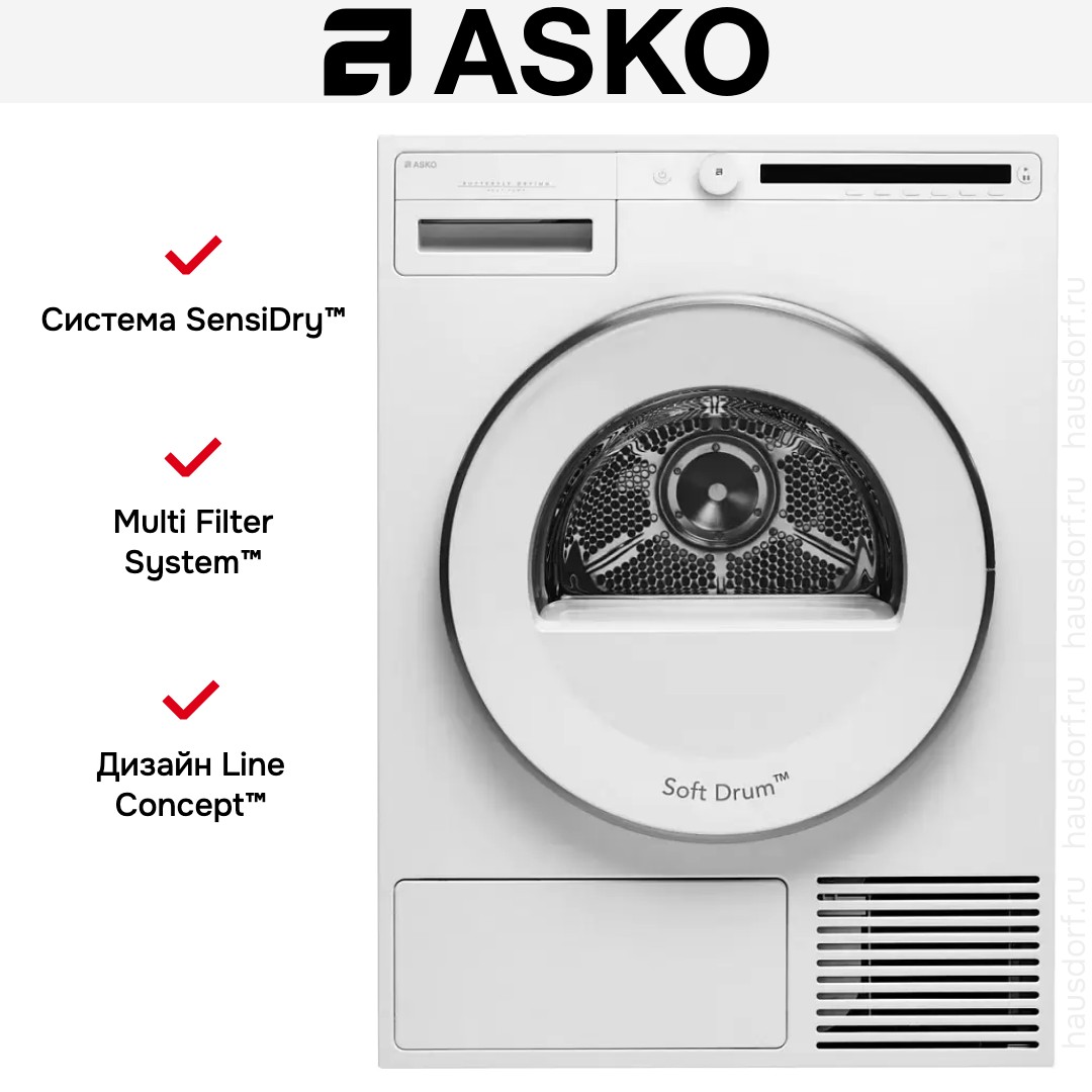 Asko T210H.W.P