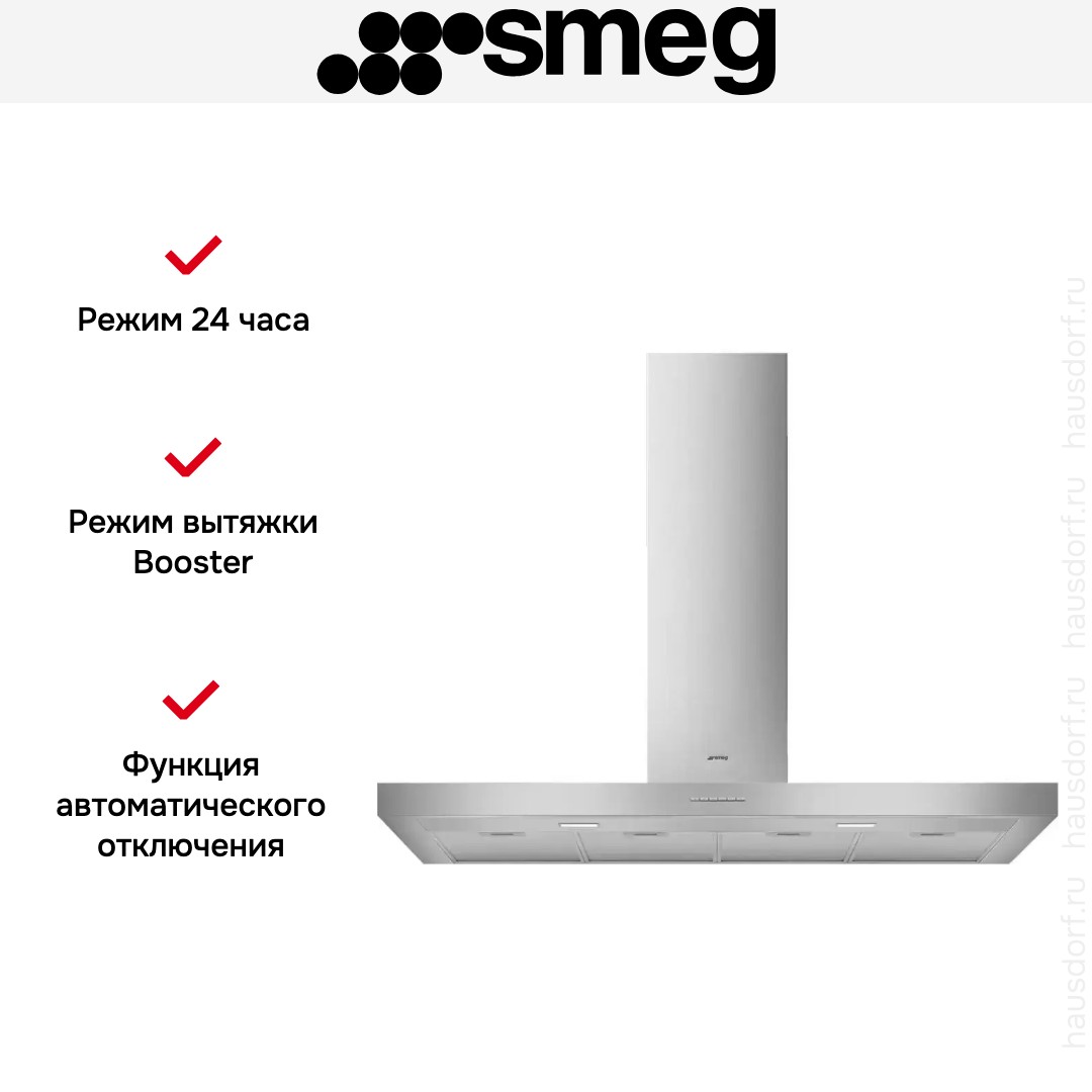  Smeg KBT1200XE