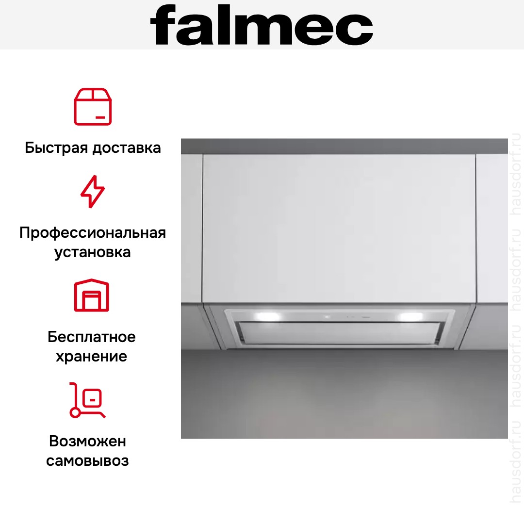 Встраиваемая вытяжка Falmec Gruppo Incasso murano 50 IX (800) ECP