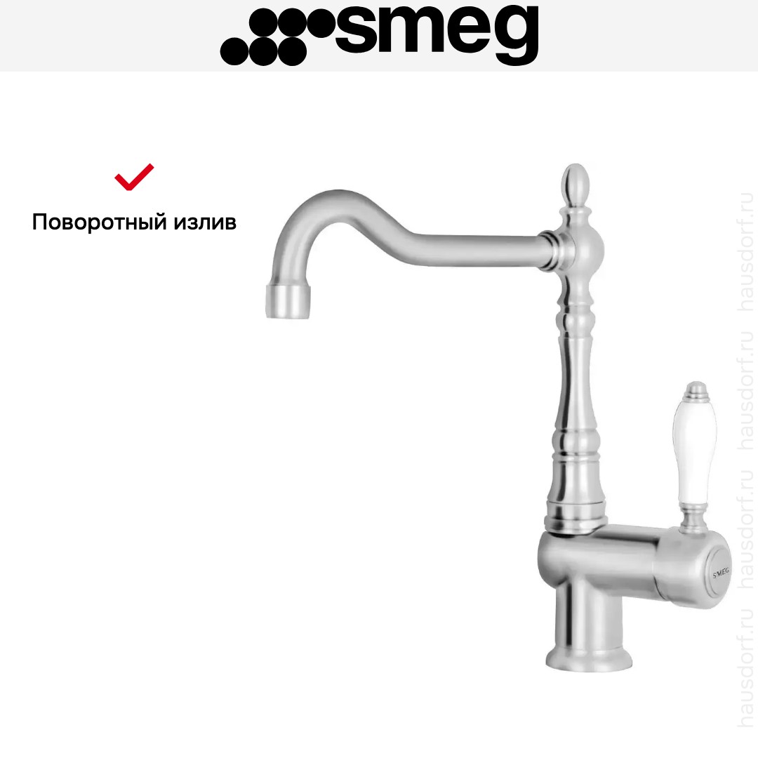  Smeg MIR6NS-1