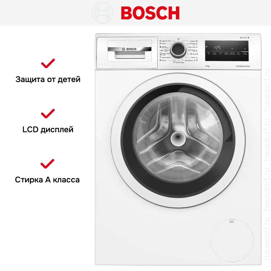 Стиральная машина Bosch WAN24200ME