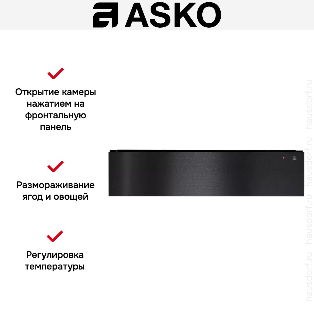  Asko ODW8127B