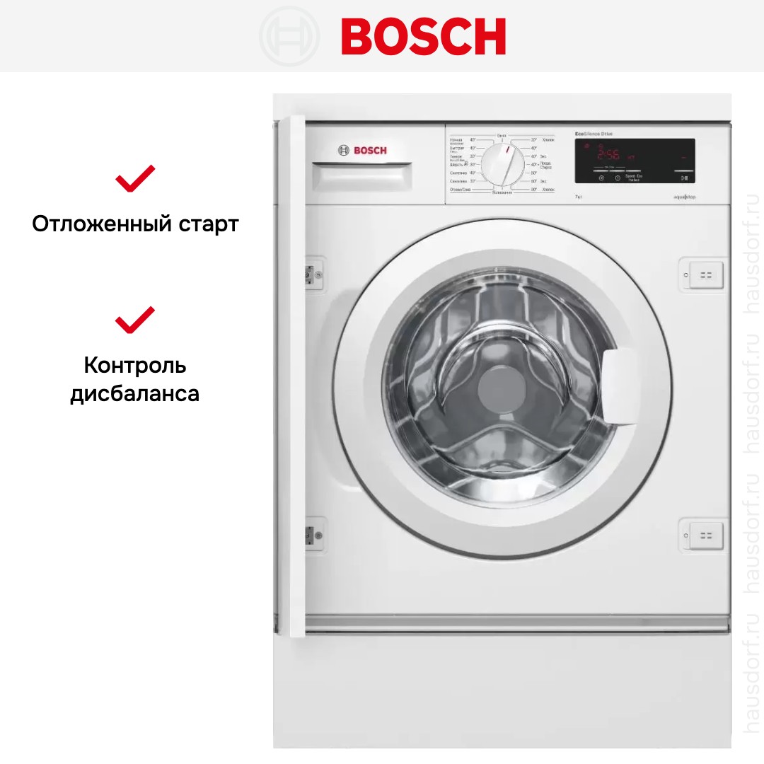  Bosch WIW24340OE