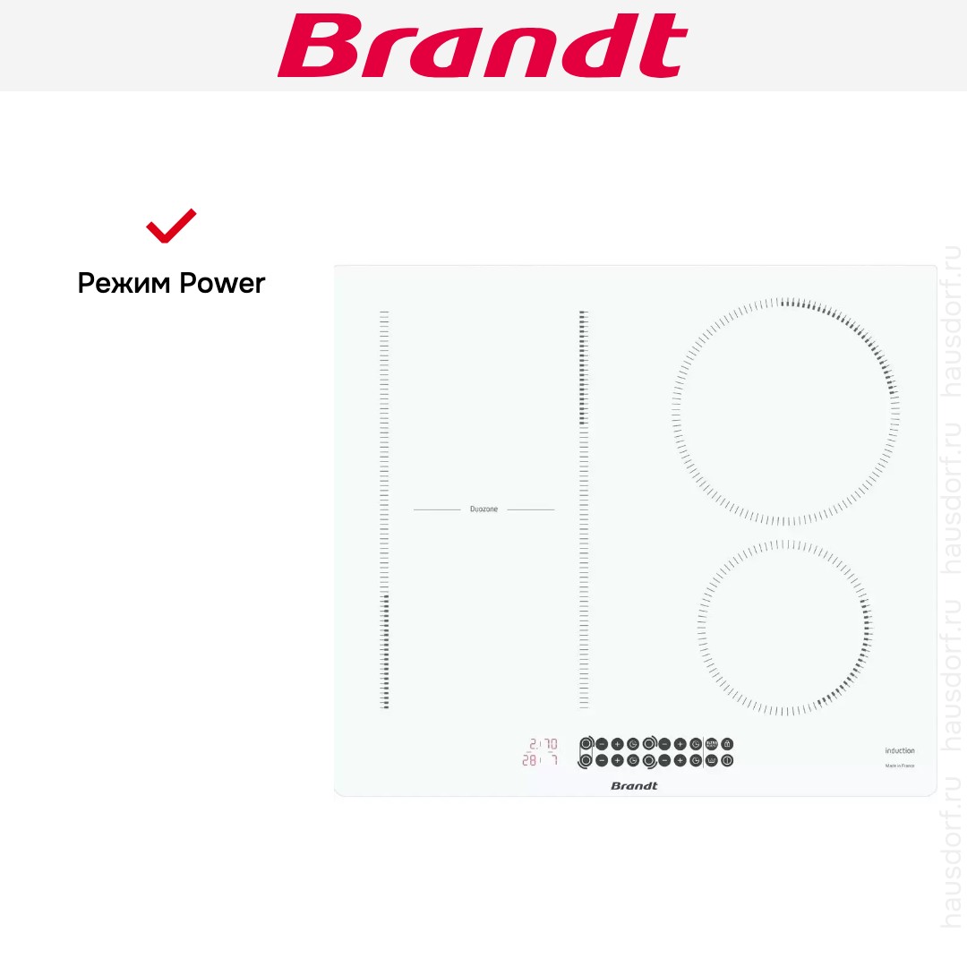 Индукционная варочная панель Brandt BPI164DUW