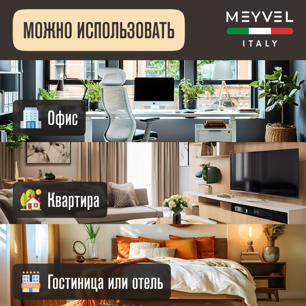 Электрический чайник Meyvel MKE-01T (Black)