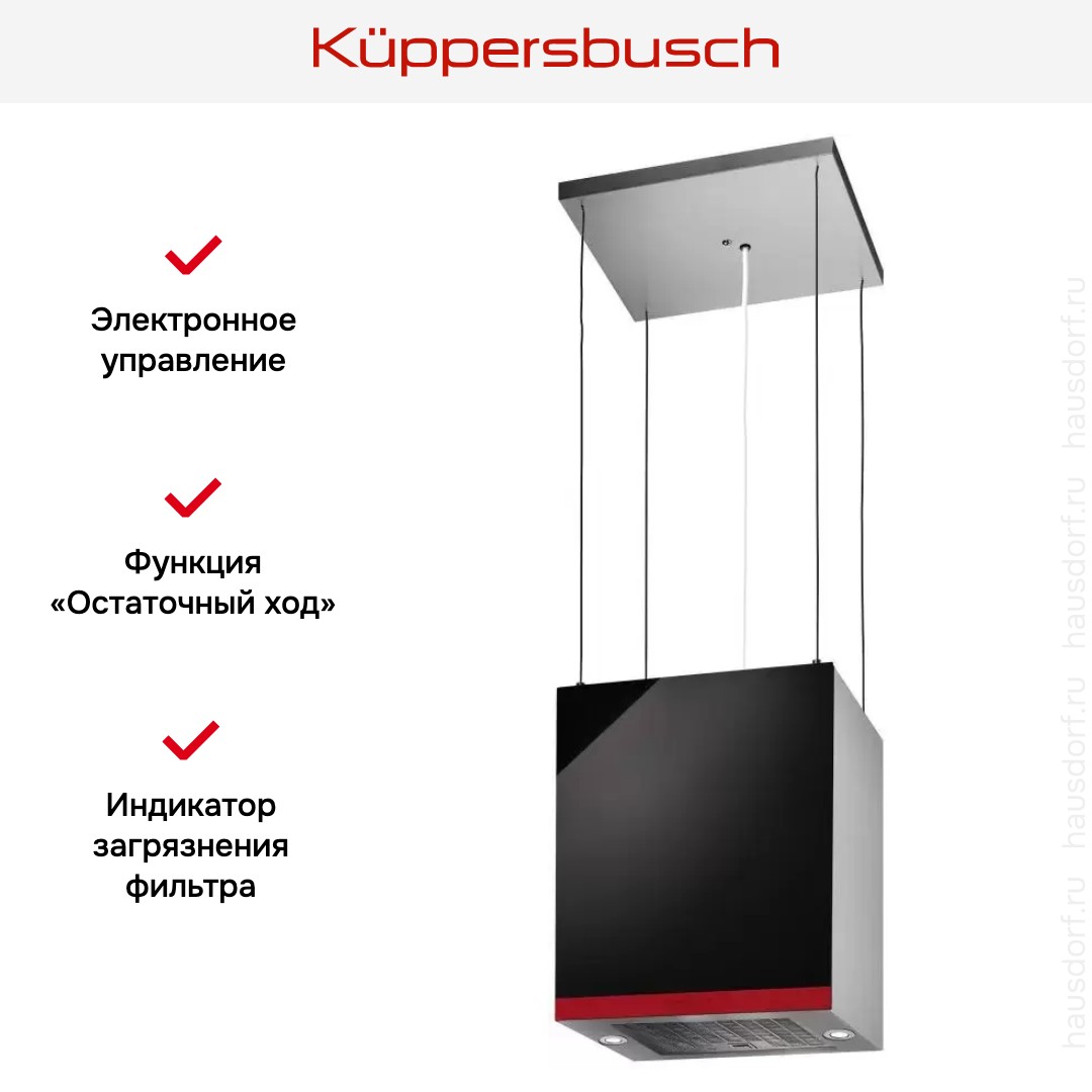  Kuppersbusch DI 3800.0 S8 Hot Chili