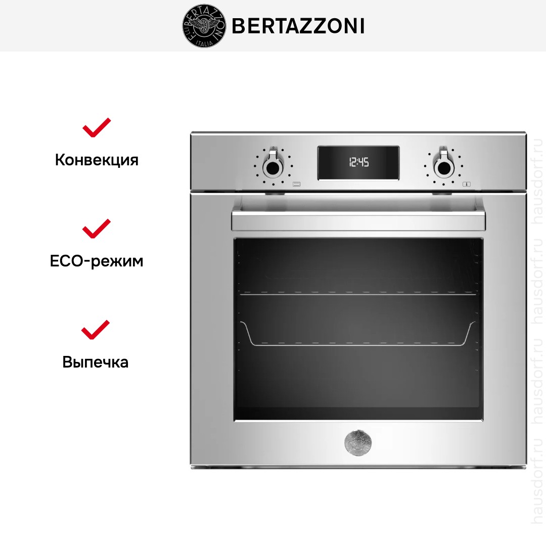 Духовой шкаф Bertazzoni F6011PROELX