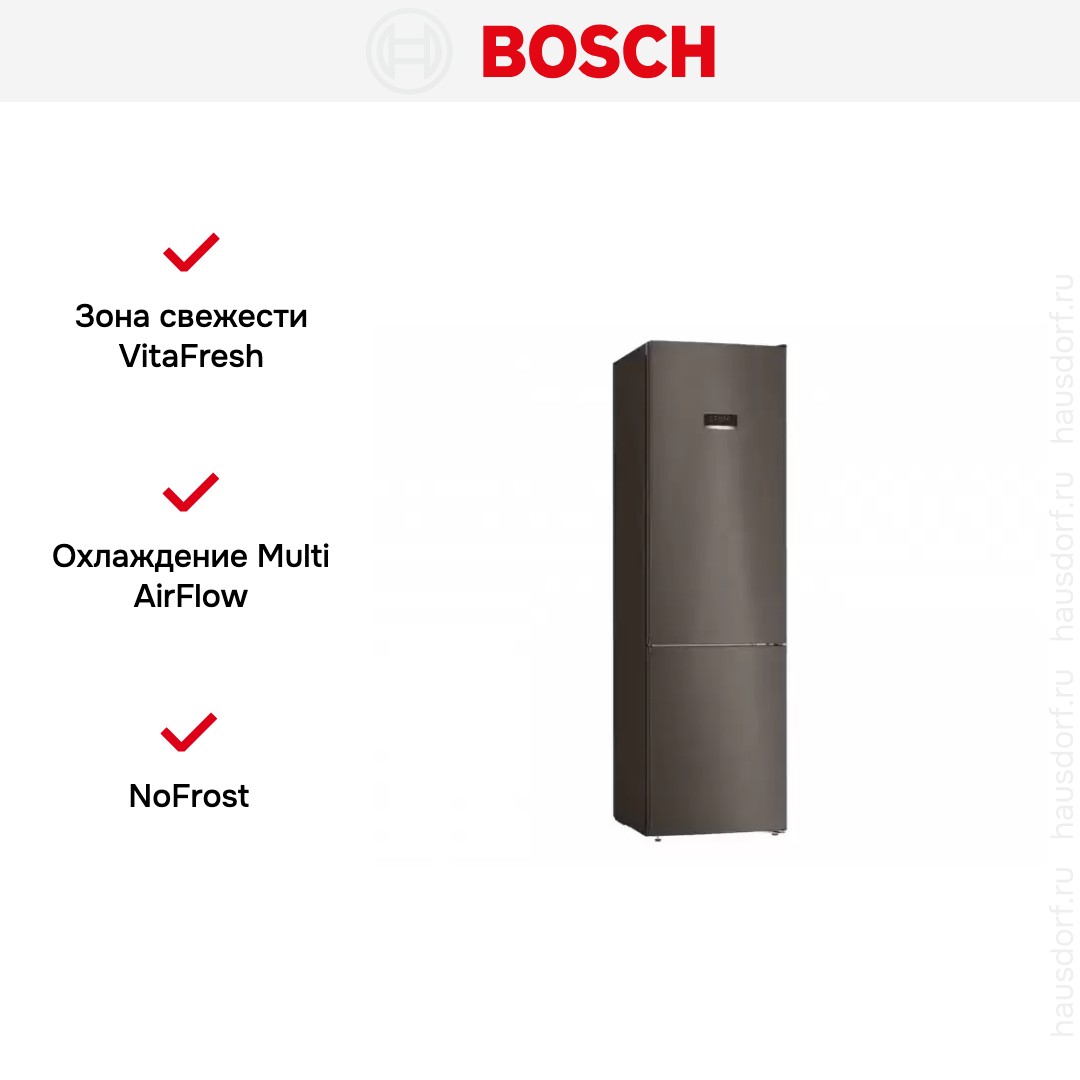 Холодильник с нижней морозильной камерой BOSCH KGN39XG20R