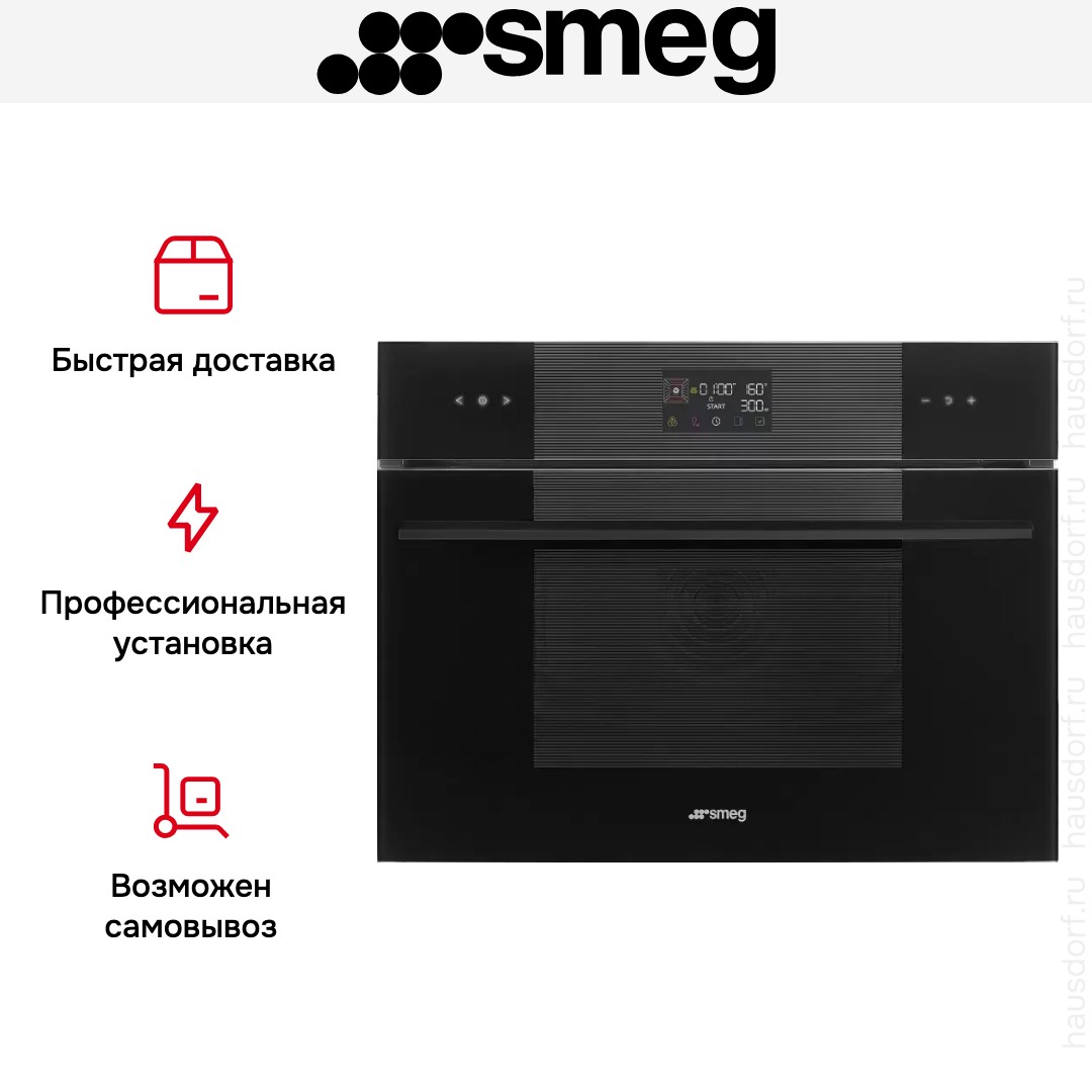  Smeg SO4102M1B3