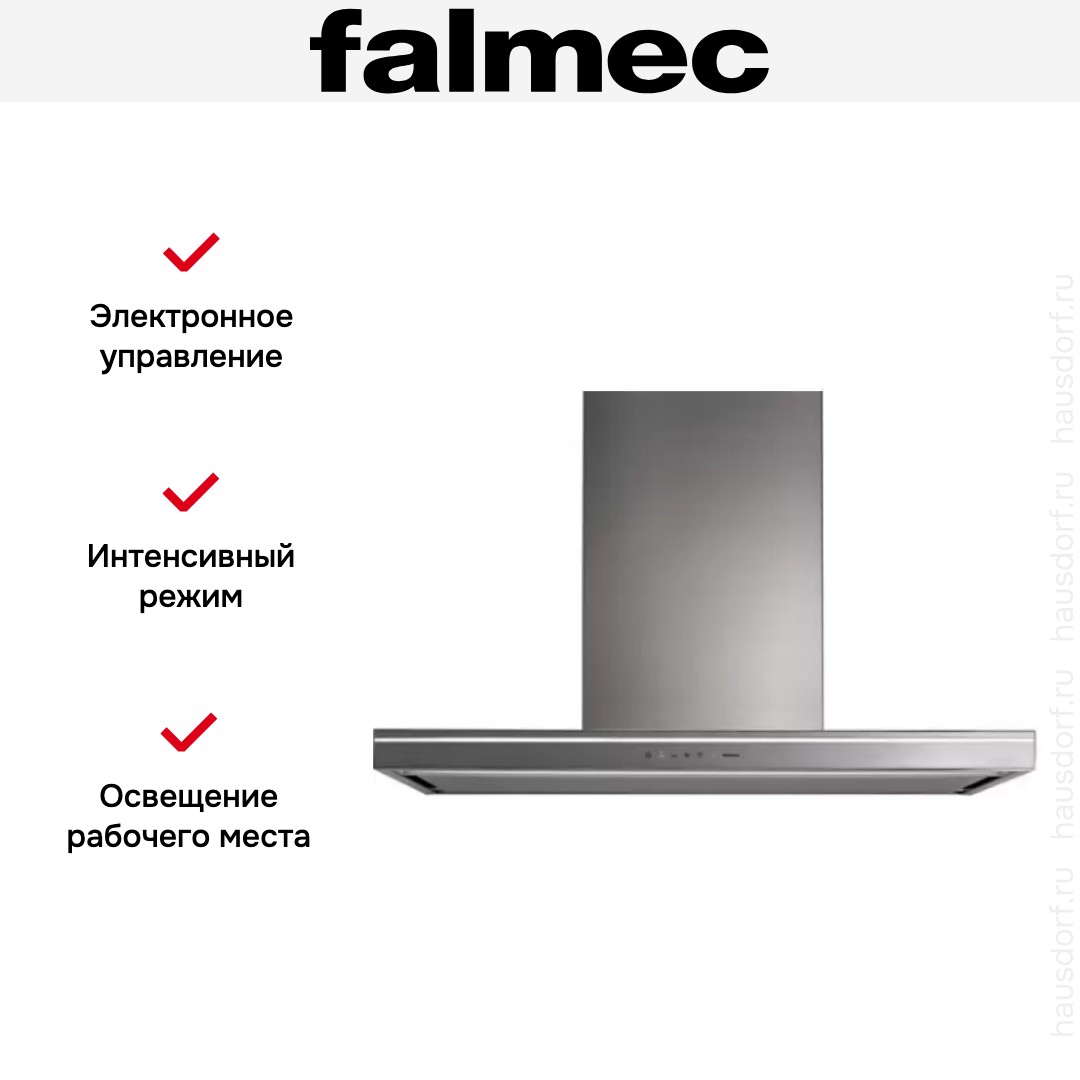  Falmec Lumina 120 Steel wall (NRS)