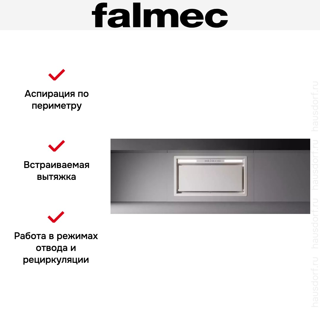  Falmec Design GRUPPO INCASSO PLUS 105 WH