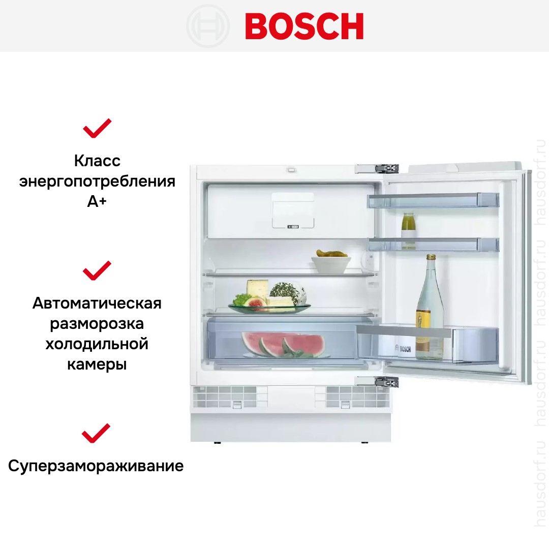 Встраиваемый холодильник Bosch KUL15AFF0R