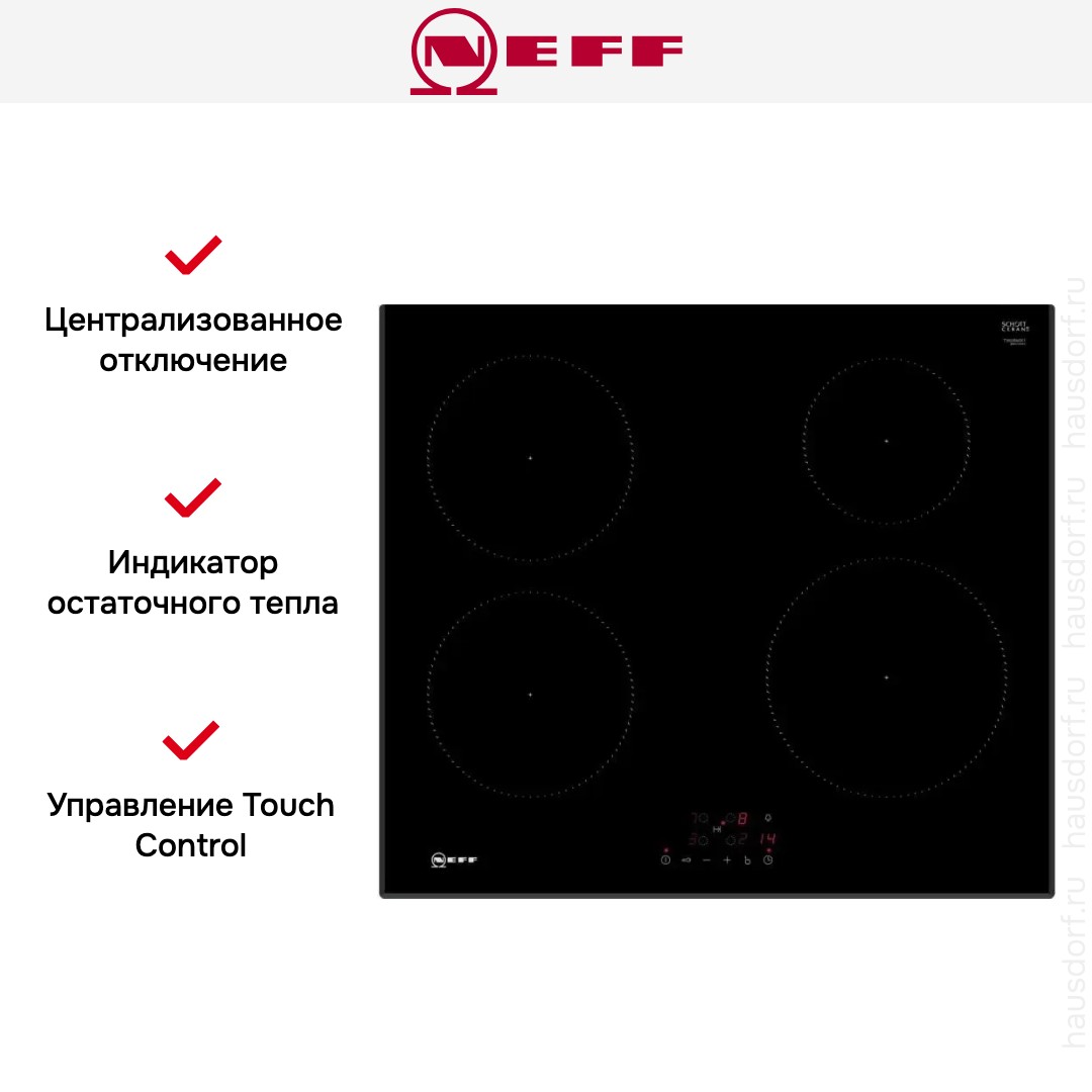 Индукционная варочная панель Neff T36UB40X1