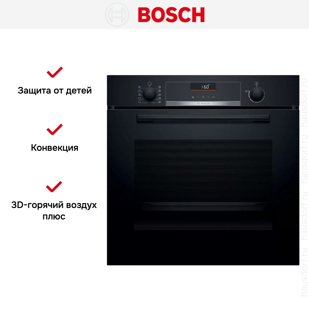 Духовой шкаф Bosch HBA5360B0