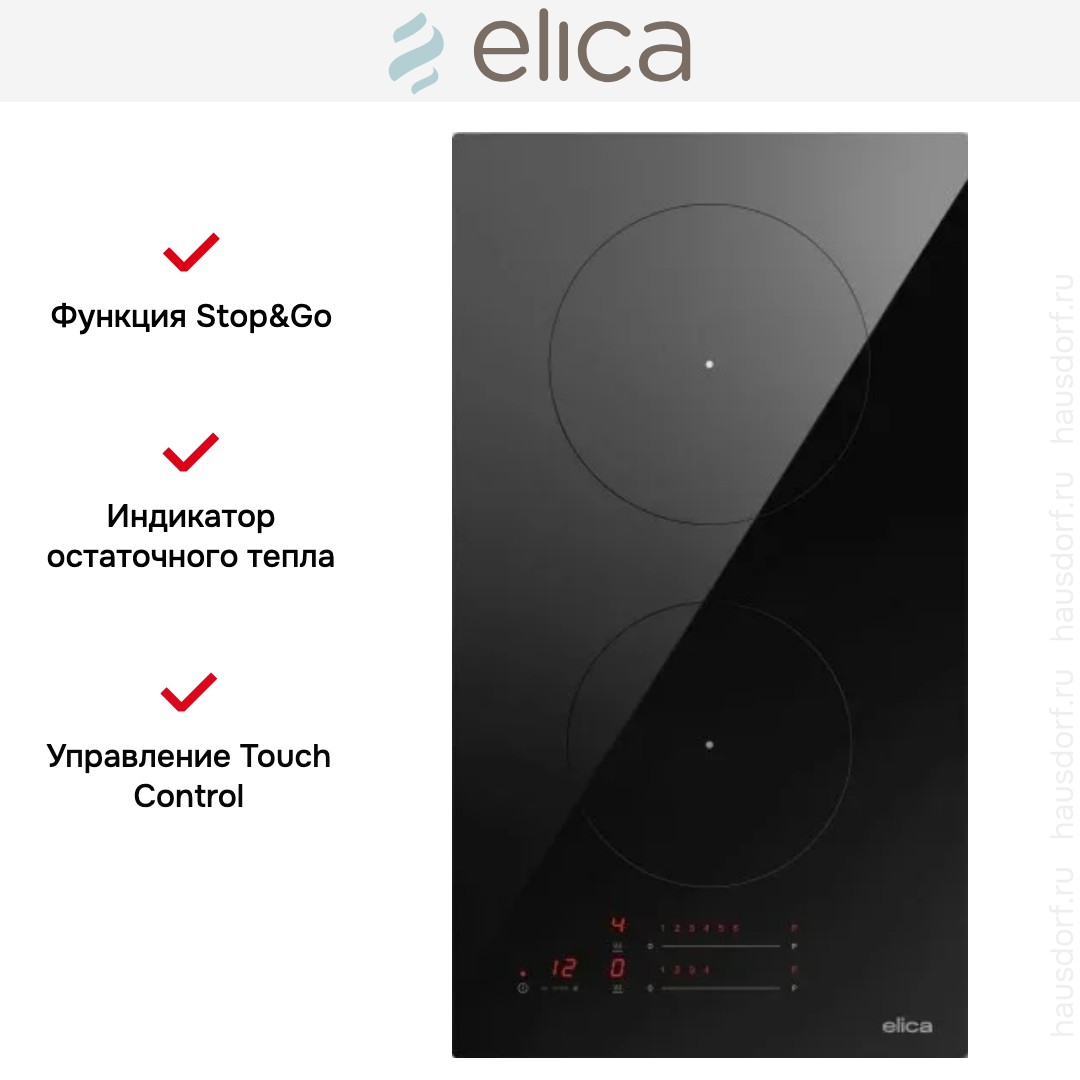  Elica PRIMIS 302 BL