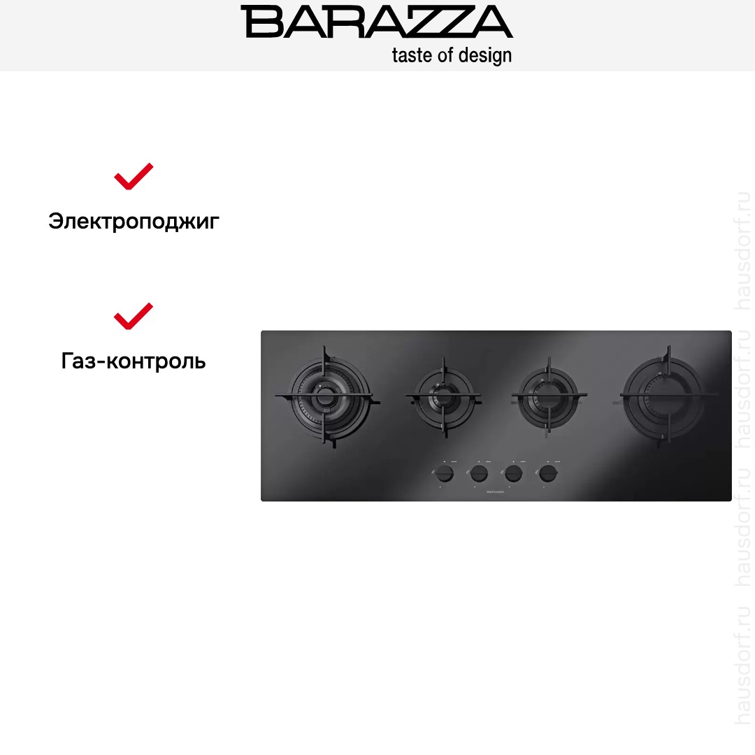 Газовая варочная панель Barazza 1PMD104N