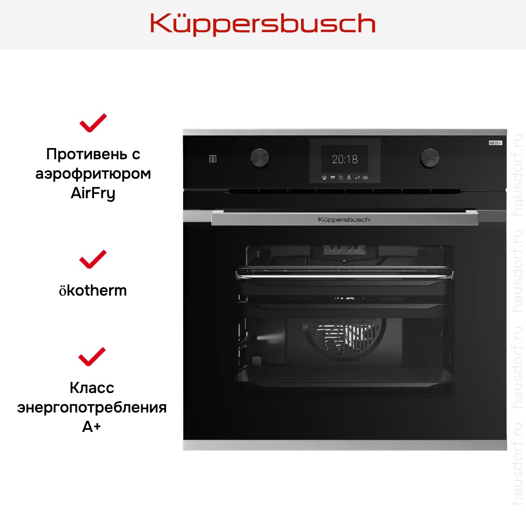  Kuppersbusch BP 6381.0 S1 Stainless Steel