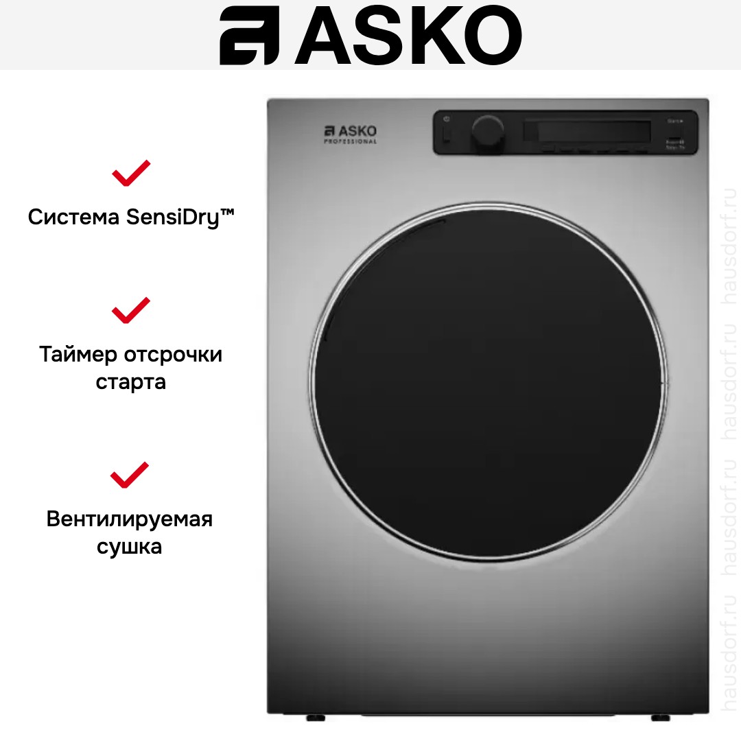  Asko TDC1773V.T