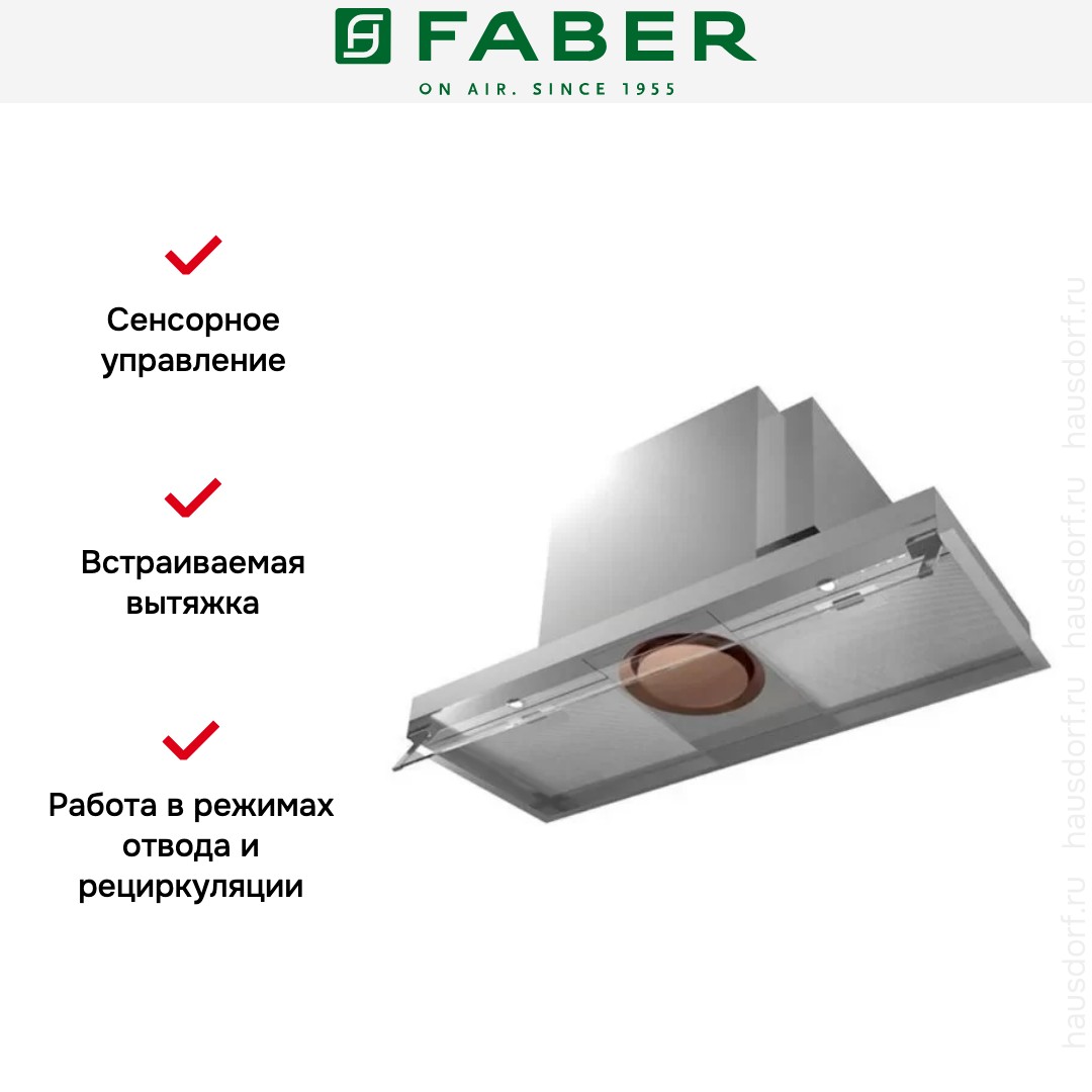  Faber ILMA X A90