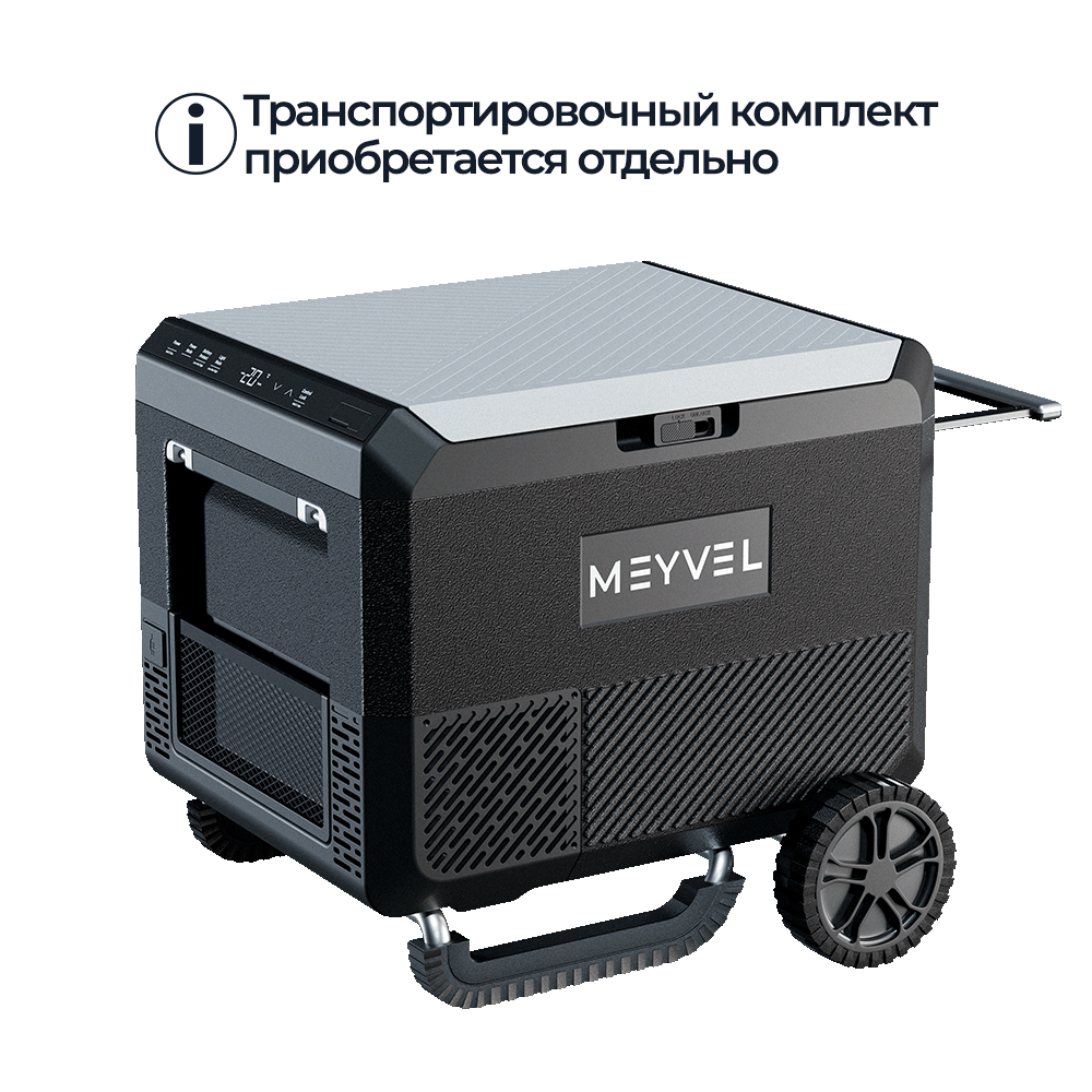 Автохолодильник Meyvel AF-PRO54