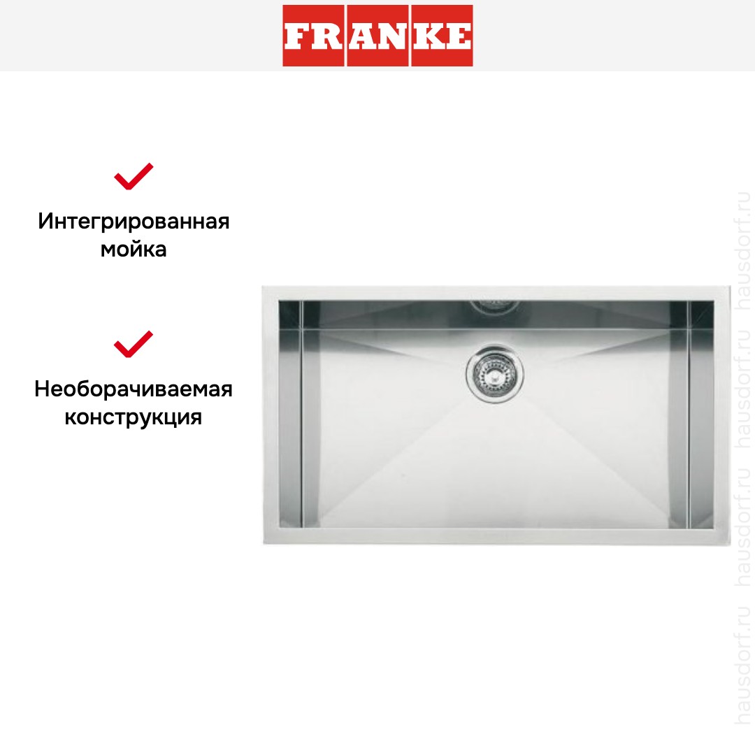 Мойка Franke PPX 110-72