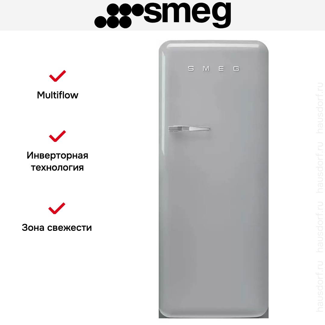  Smeg FAB28RSV5