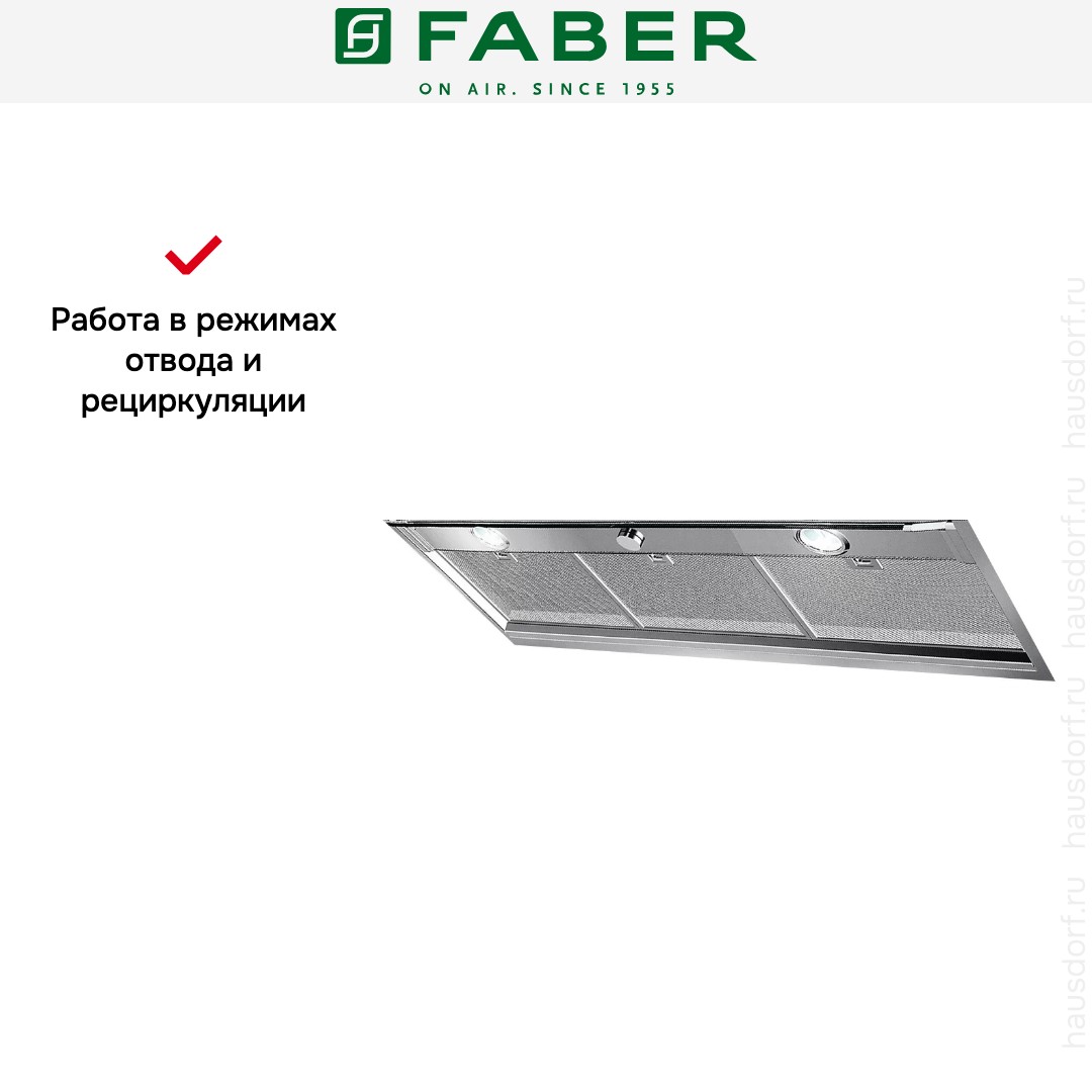  Faber IN-NOVA Smart X A90